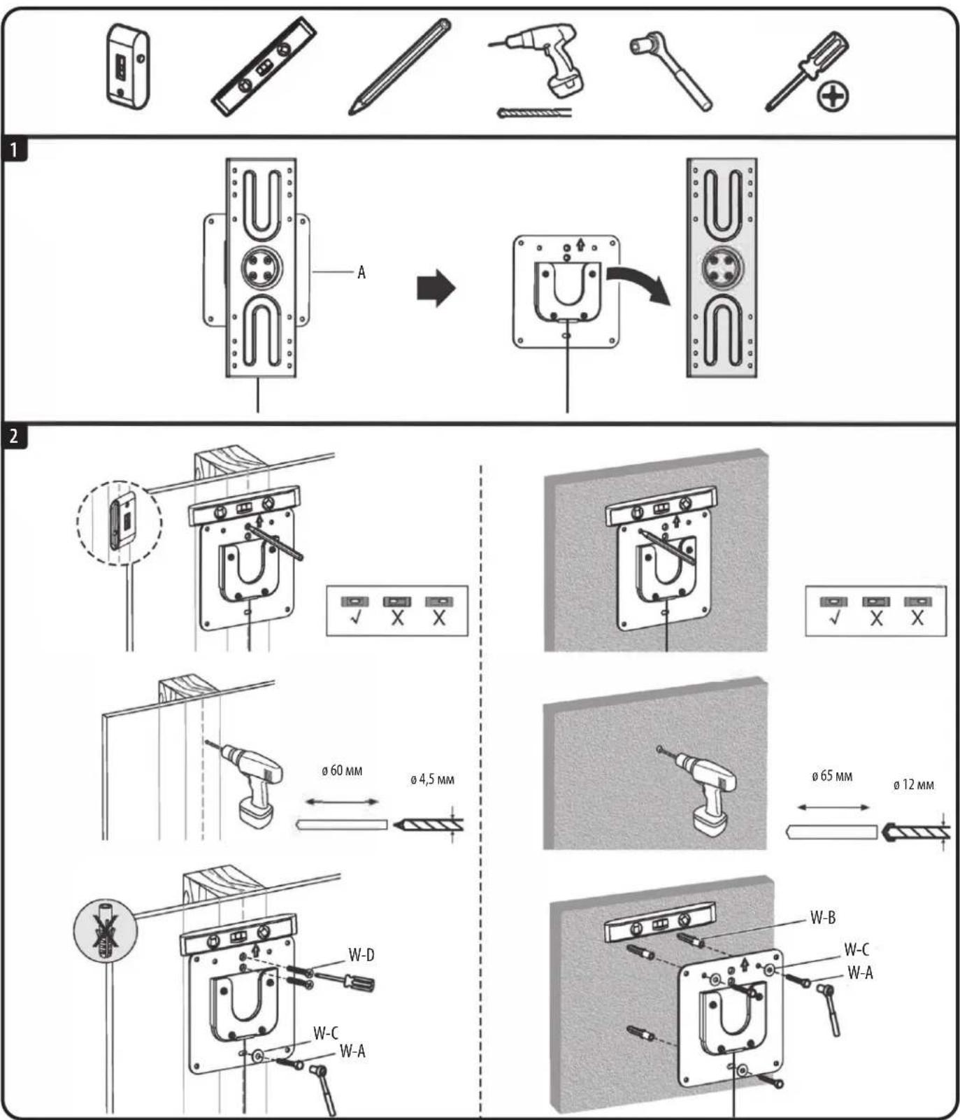 Tripp Lite DWM3780ROT - Yka3aHnno c6OpKe mOHTaXy - 1