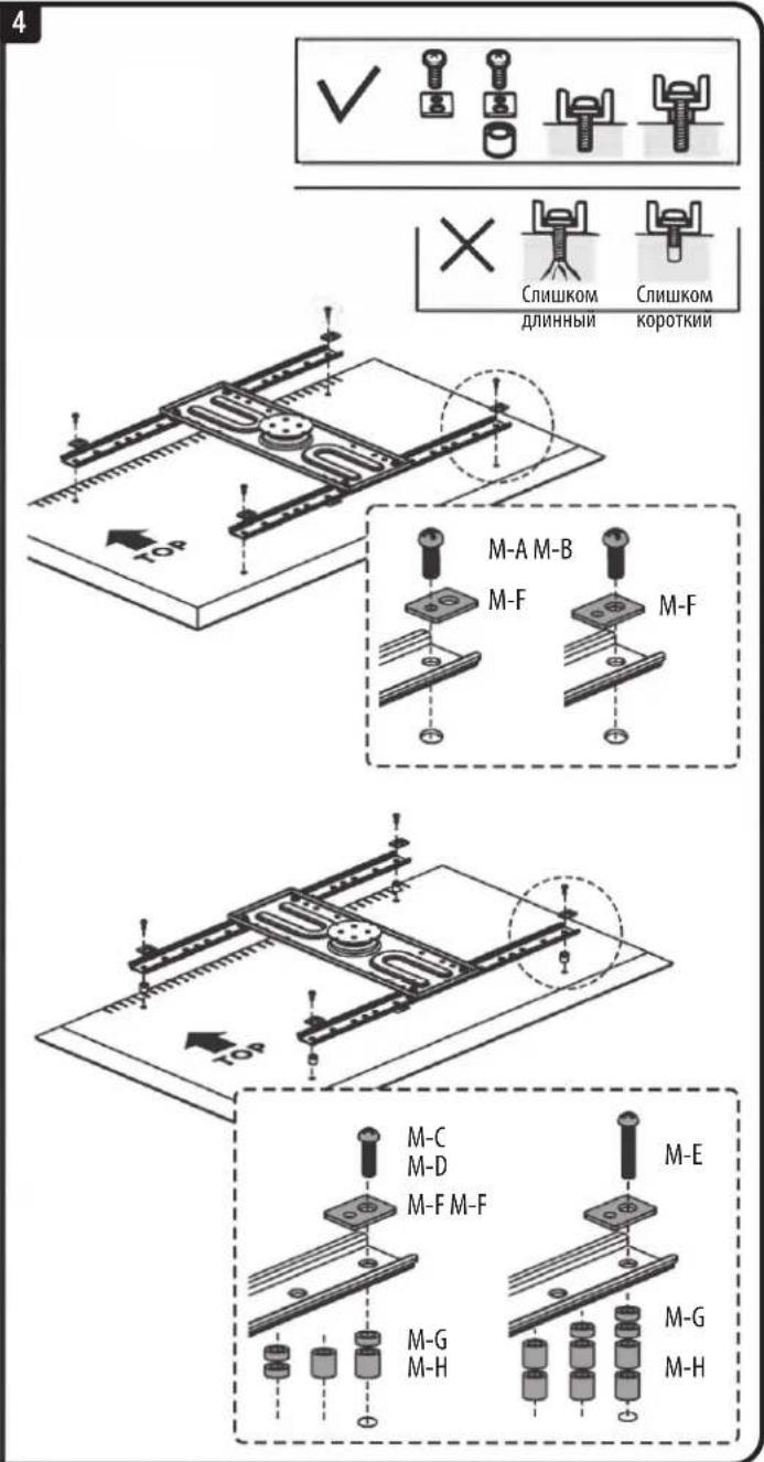 Tripp Lite DWM3780ROT - YkaBaHnI no c6OpKe mOHTaJy - 3