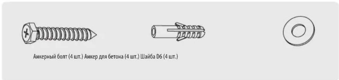 Tripp Lite DWF2670X - Упаковочный комплект W - 1