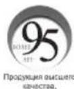 Tripp Lite DWF2670X - Техническое обслуживание - 2