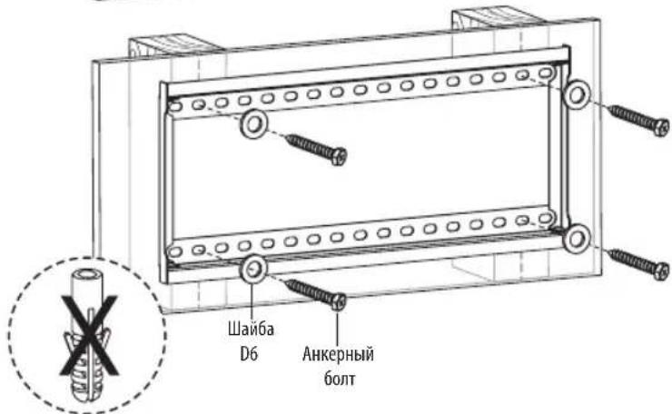 Tripp Lite DWF2670X - Упаковочный комплект W - 8