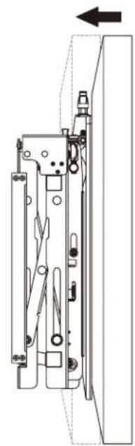 Tripp Lite DWMSCL4570VW - Réglage - 2