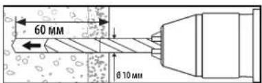 Tripp Lite DWMSCL4570VW - BHUMAHNE! - 5