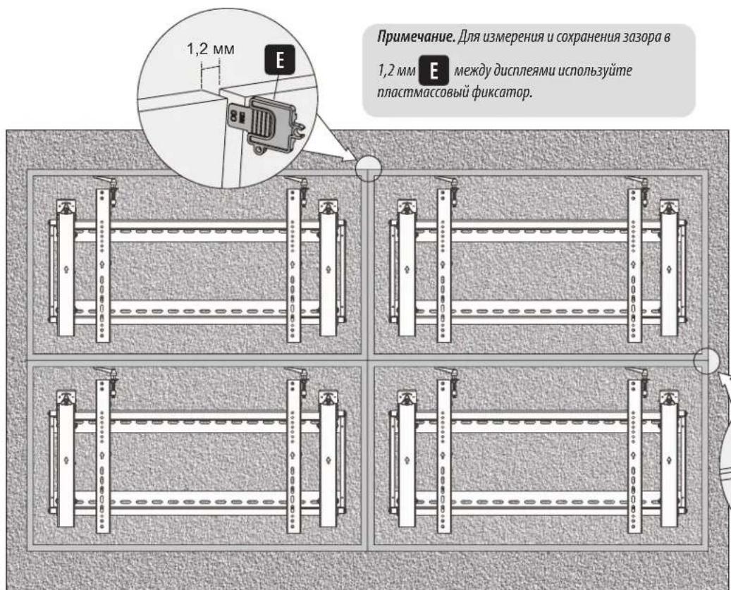 Tripp Lite DWMSCL4570VW - BbipabHbHaHne nucnpeB - 3
