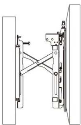 Tripp Lite DWMSCL4570VW - Einstellung - 14