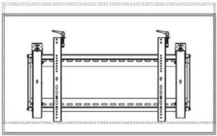 Tripp Lite DWMSCL4570VW - Réglage - 2