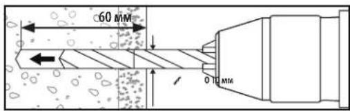 c60 MM 0.10 MM