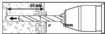 Tripp Lite DWM7090HD - 1b. Kpenenne Hc cnnoHOMy Knpnuy nN 6ToHHOMy 6noky - 2