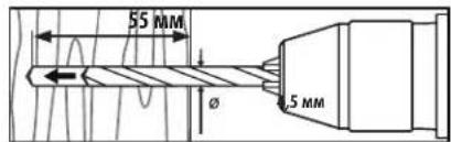 Tripp Lite DWM7090HD - 1a. KpenJIeHne K cTeHe c dpeBraHHbIM KapKaacom - 5