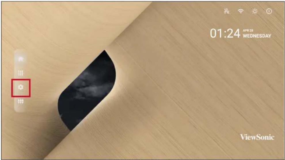 VIEWSONIC LD108121 - APP center (centre d'applications) - 3