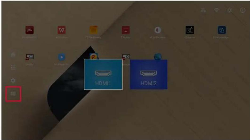 VIEWSONIC LD108121 - APP center (centre d'applications) - 2