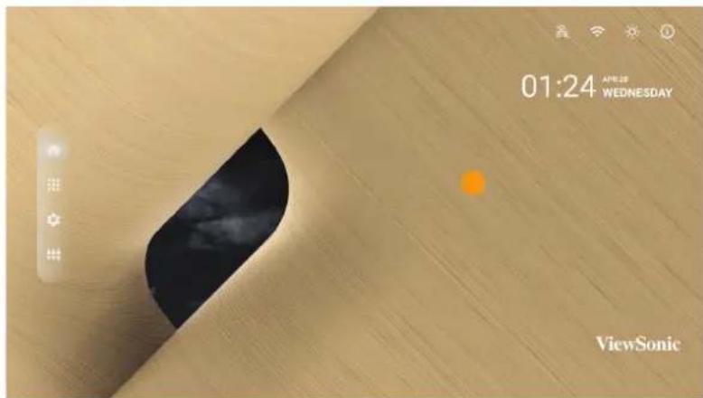 VIEWSONIC LD108121 - Clavier et souris - 2