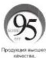 Tripp Lite SRSHELF2PCENTER - yka3aHnno MoHTaxy - 3