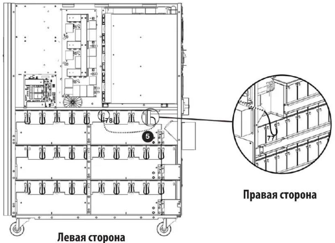 Tripp Lite S3M30KXNIB - 3.YctaHOBKa NHaCTpoiKa - 2