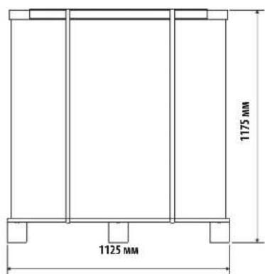 1175 MM 1125 MM