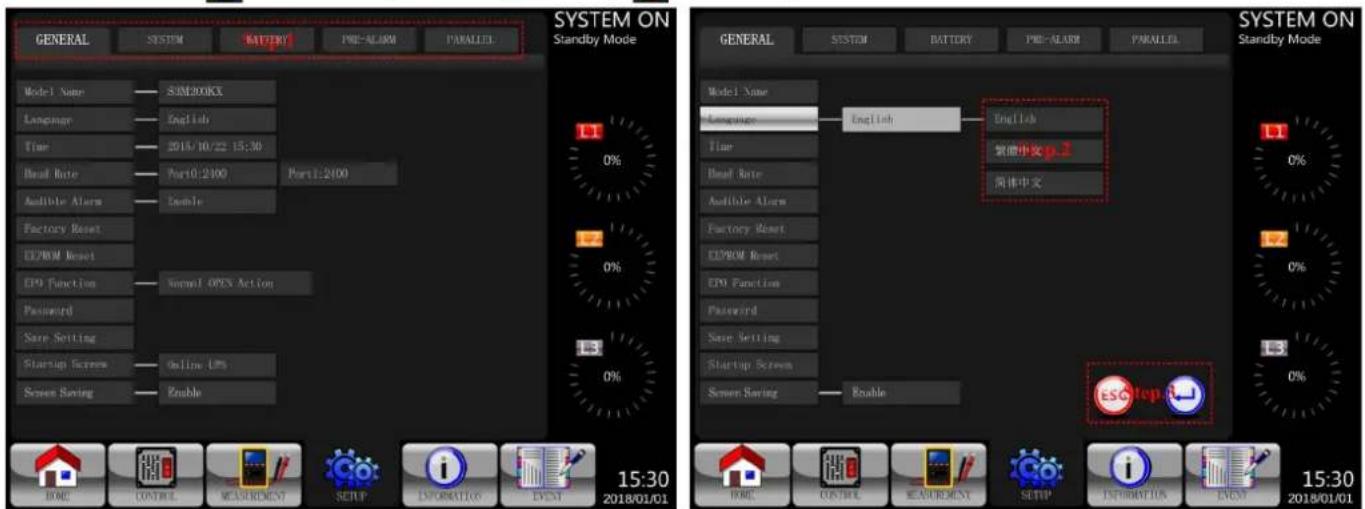 GENERAL SYSTEM BATTERY PRE-ALARM PARALLEL SYSTEM ON Standby Mode Model Name SIM:800KX Language English Time 2015/10/22 15:30 Read Rate Port:0.2400 Port:2400 Audible Alarm Enable Factory Reset UPROM Reset EPI Function Normal OPES Action Password Save Setting Startup Screen Online LPS Screen Saving En…