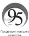 Tripp Lite S3M60KXD - Installation et configuration - 9