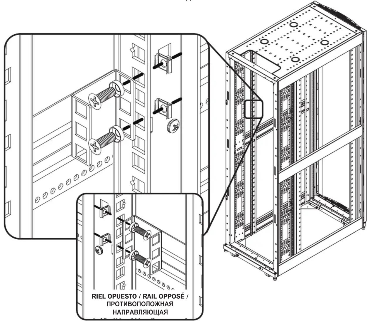 Tripp Lite B0180001P5 - 1