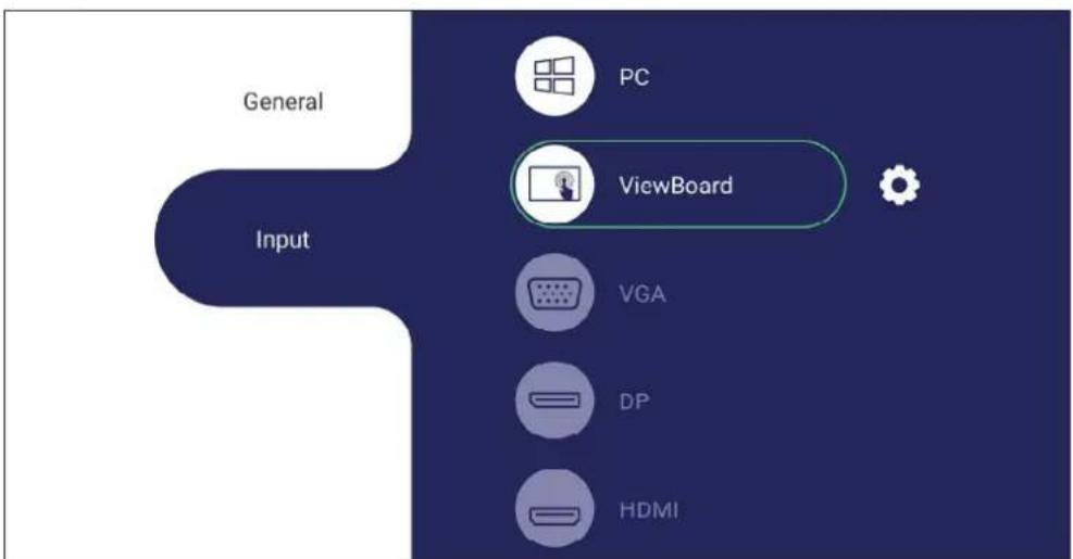 VIEWSONIC VPC25W53O21B - Sélection de l'entrée - 1