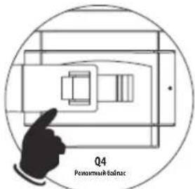 Tripp Lite S3M120KXD - Эксплуатация ИБП - 4