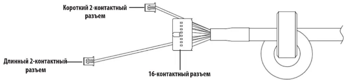 Tripp Lite S3M120KXD - Параллельное подключение кабелей - 1