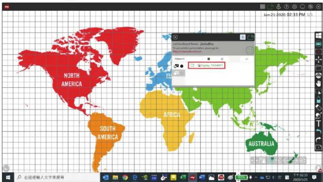 myViewBoard Name: JimiliaPio Trust window presentation, please go to http://www.nimic.com 7304411 Display 7356411 North AMERICA SOUTH AMERICA AFRICA AUSTRALIA 在这里输入文字来搜寻 Jan-21-2020 02:33 PM 1/1 下午 02:33 2020/1/21