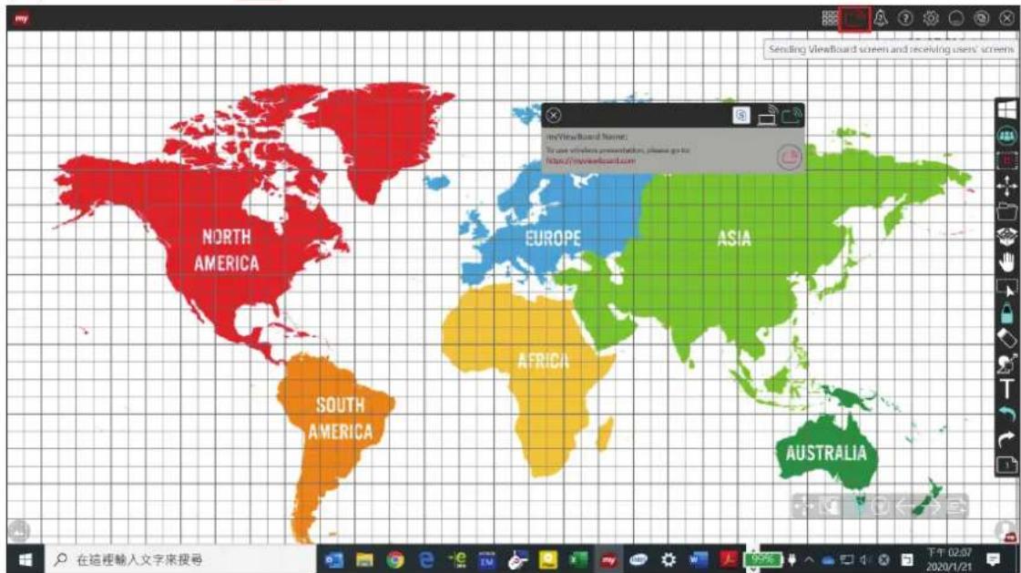 VIEWSONIC VBS100A - Myviewboard pour tâches de windows - 1