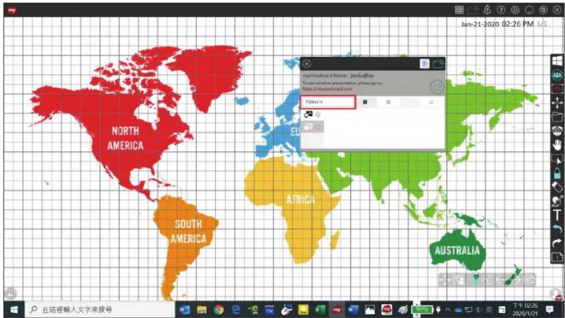 my Jan-21-2020 02:26 PM 1/1 myNewBoard Name: jimlu@vs http://wwwboard.com http://wwwboard.com 73594419 EU AFRICA AUSTRALIA SOUTH AMERICA NORTH AMERICA 在远程输入文字来搜寻 下午 02:26 2020/1/21