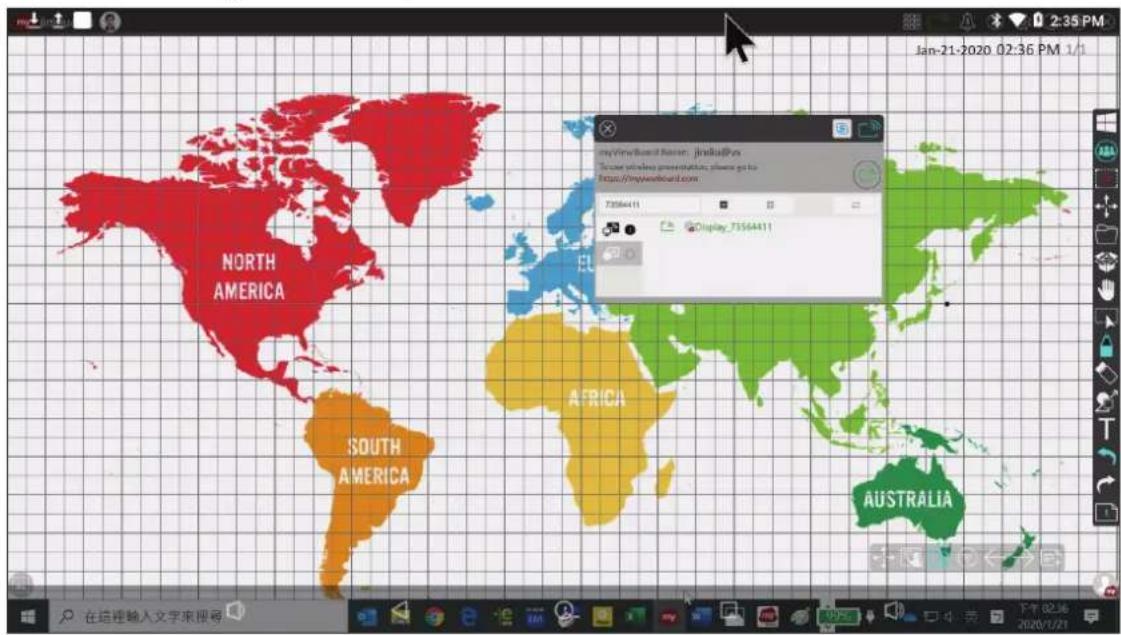 VIEWSONIC VBS100A - Myviewboard pour tâches de windows - 8