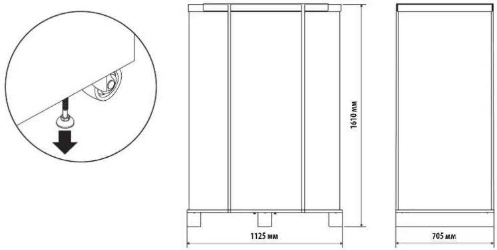 Tripp Lite S3M100KXD - 3.YctahOBka nHaCTpoiKa - 2