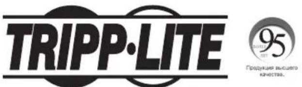 Tripp Lite WWSSCOS40AM - Texnueckoe 6cnyxmbaHne - 1