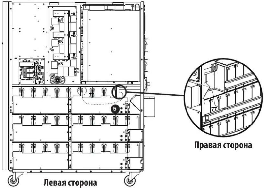 Tripp Lite S3M40KXDNIB - 3.YctaHOBkaHaCTpoiKa - 1