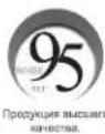 Tripp Lite SU100KMBPKX - Введение - 1