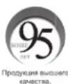 Tripp Lite PDUBHV101U - Подключение ИБП - 1