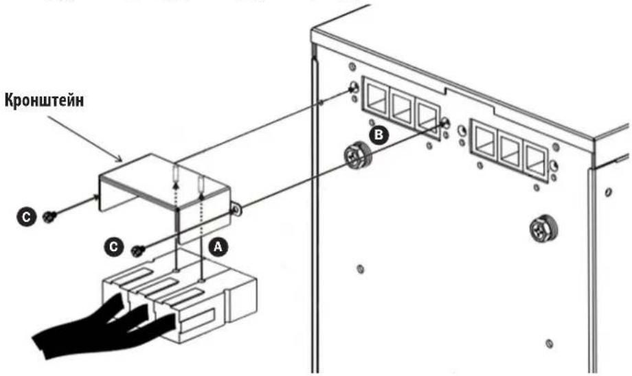 Tripp Lite BP480V09 - Примечания: - 1