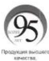 Tripp Lite BP480V09 - Внешний блок батарей - 3