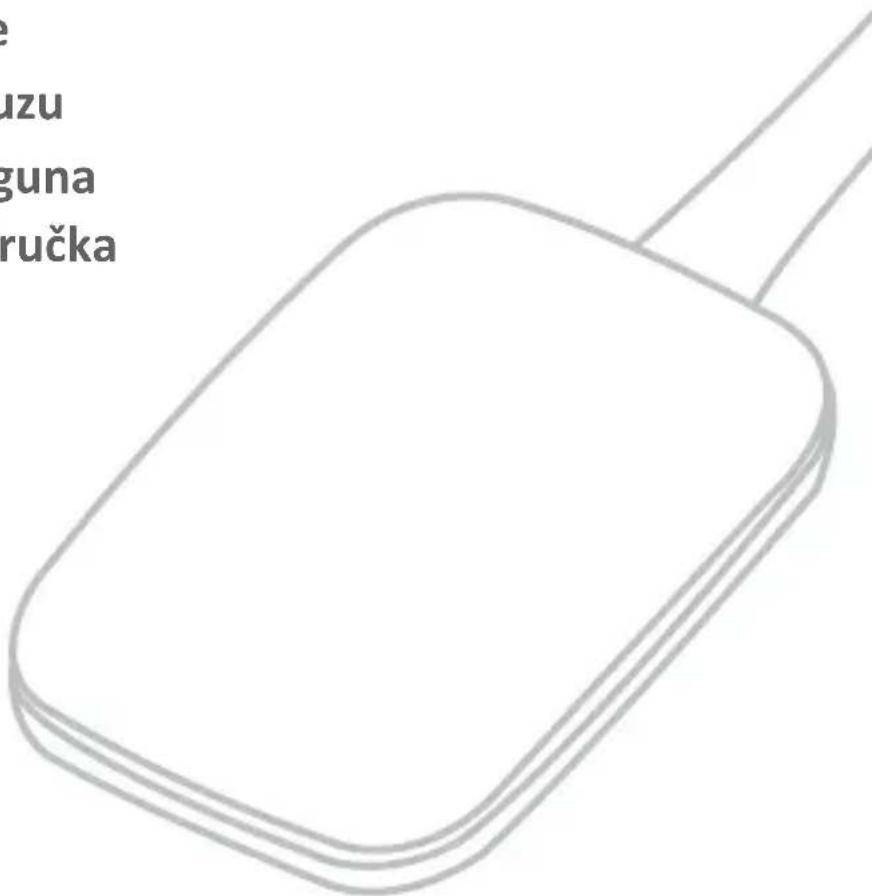 VIEWSONIC VBWPS001 - ViewBoard® Cast Button - 1