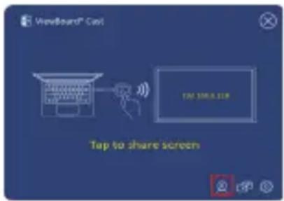 VIEWSONIC VBWPS001 - Come utilizzare la funzione BYOM - 1