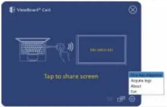 VIEWSONIC VBWPS001 - Устранение неисправностей - 4