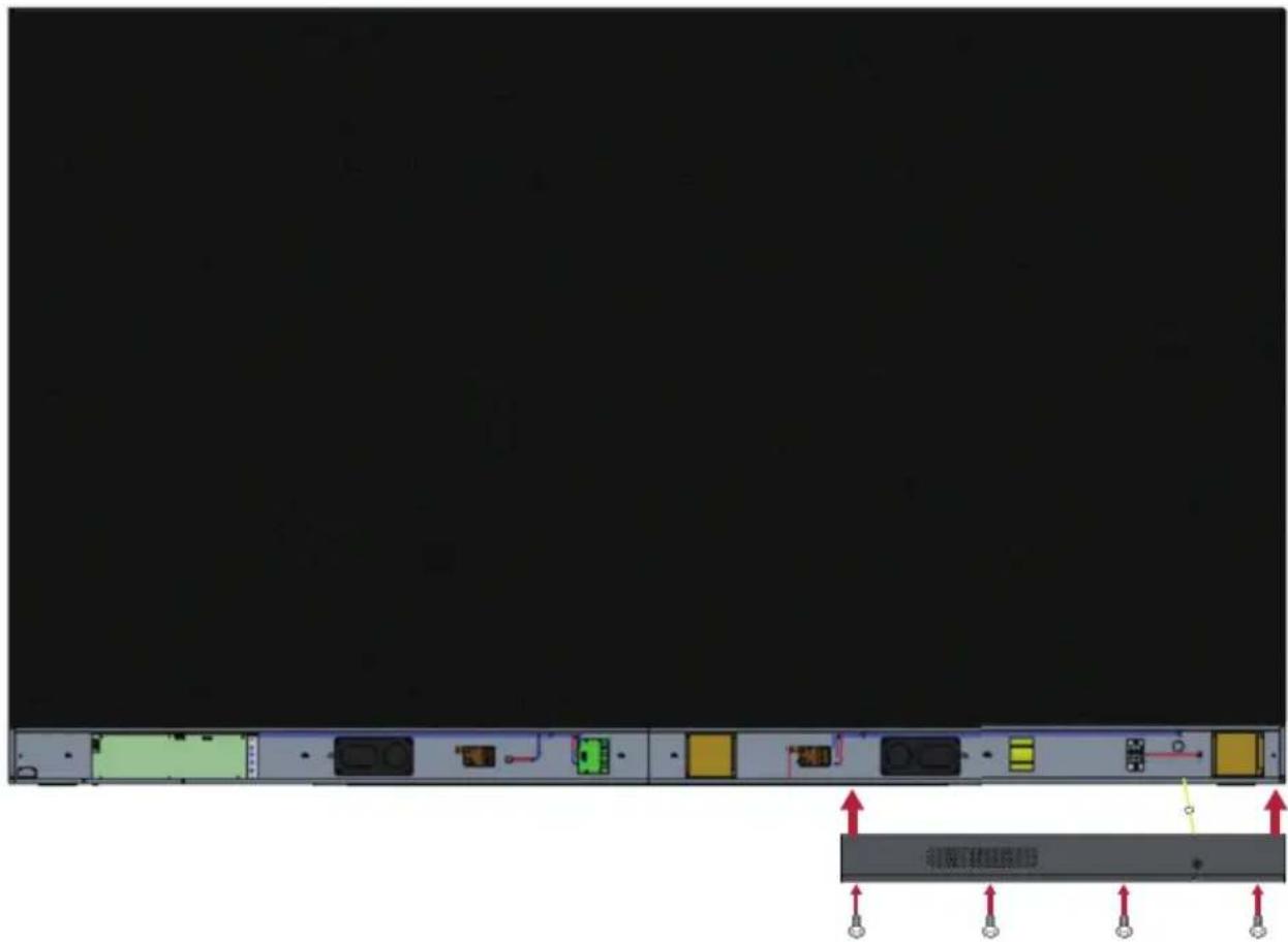 VIEWSONIC LDSTND003 - 安装系统控制盒封盖 - 4