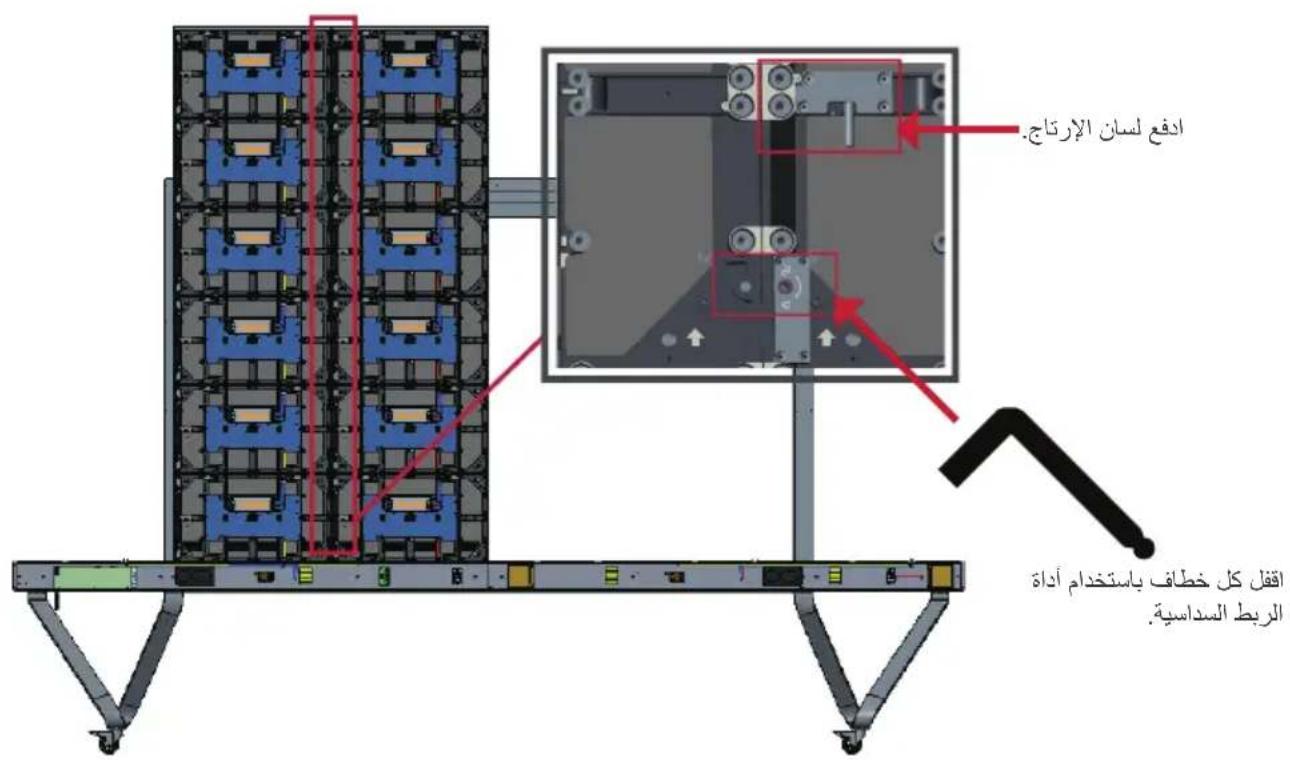 VIEWSONIC LDSTND002 - Abdeckungen der Systemsteuerbox installmenten - 8