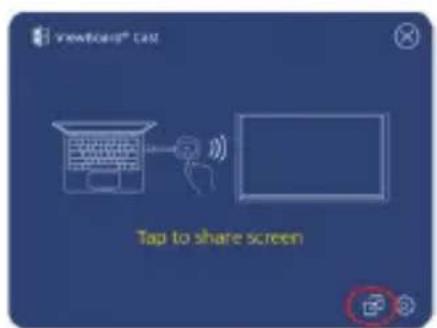VIEWSONIC VBWPS003 - متطلبات الجهاز - 2
