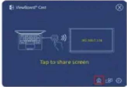 VIEWSONIC VBWPS003 - ViewBoard IFP/CDE اقتران - 4