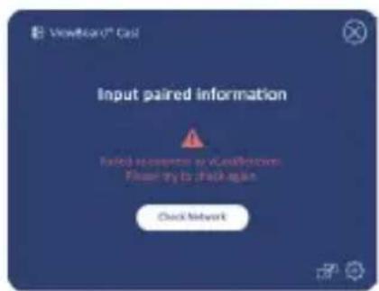 VIEWSONIC VBWPS003 - ViewBoard IFP/CDE اقتران - 3