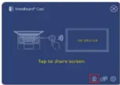 VIEWSONIC VBWPS003 - How to Use the BYOM feature - 1
