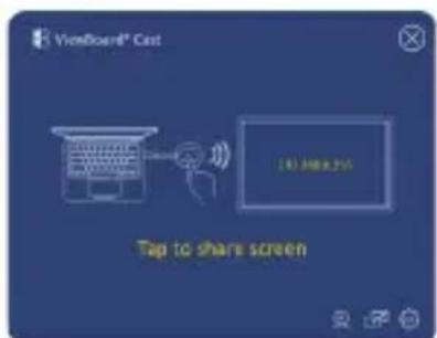 VIEWSONIC VBWPS003 - 屏幕分享 - 2