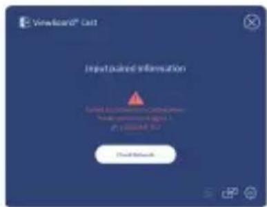VIEWSONIC VBWPS003 - Parowanie ViewBoard IFP/CDE - 8