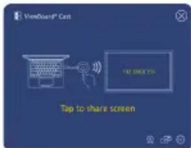 VIEWSONIC VBWPS003 - Asociación IFP/CDE de ViewBoard - 1