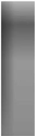 LG RH4820SVL - Remarque - 1