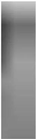 LG RH4820SVL - Initialisation - 2